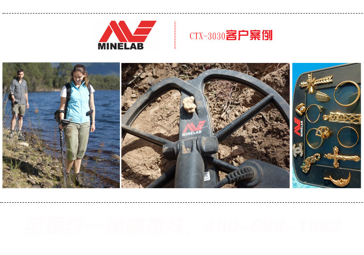 海能達(dá)對(duì)講機(jī) 海能達(dá)對(duì)講機(jī)